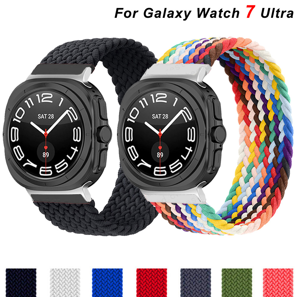 Braided solo loop Strap for Sa - Solo Loop Strap review and price
