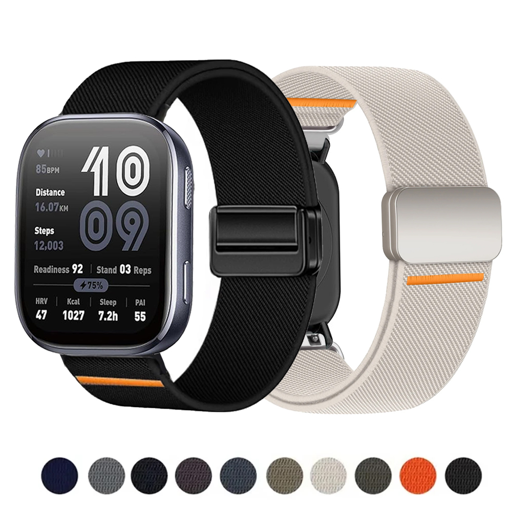 20mm 22mm Straps For Amazfit G - Solo Loop Strap review and price