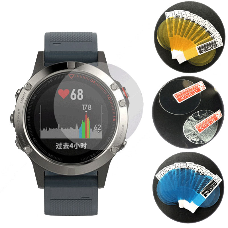 2PCS Soft Hydrogel Film Anti-s - Smart Watch Accessories review and price