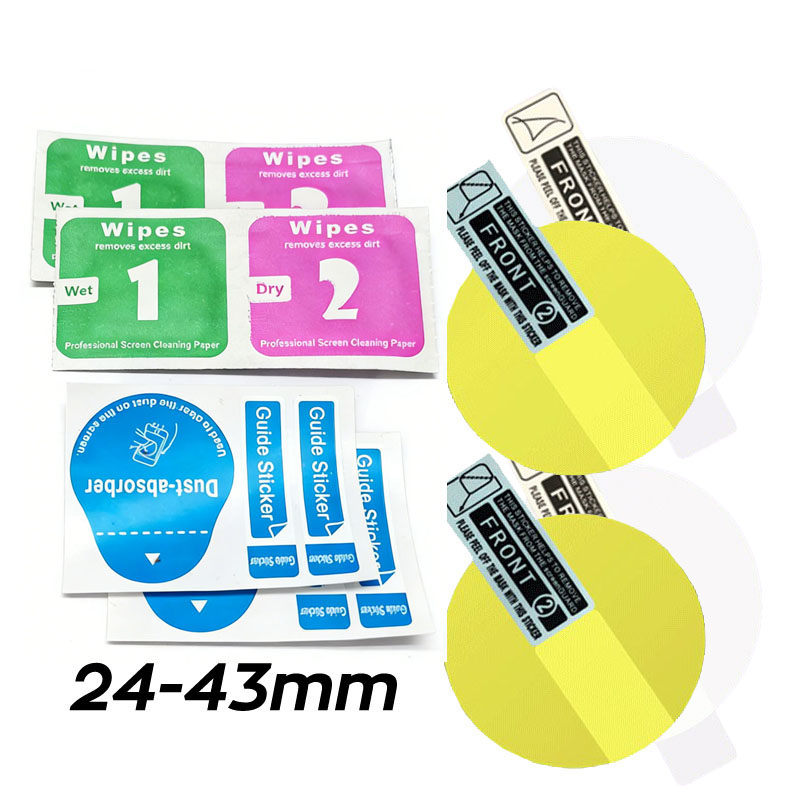 2PCS Soft Hydrogel Film Anti-s - Smart Watch Accessories review and price