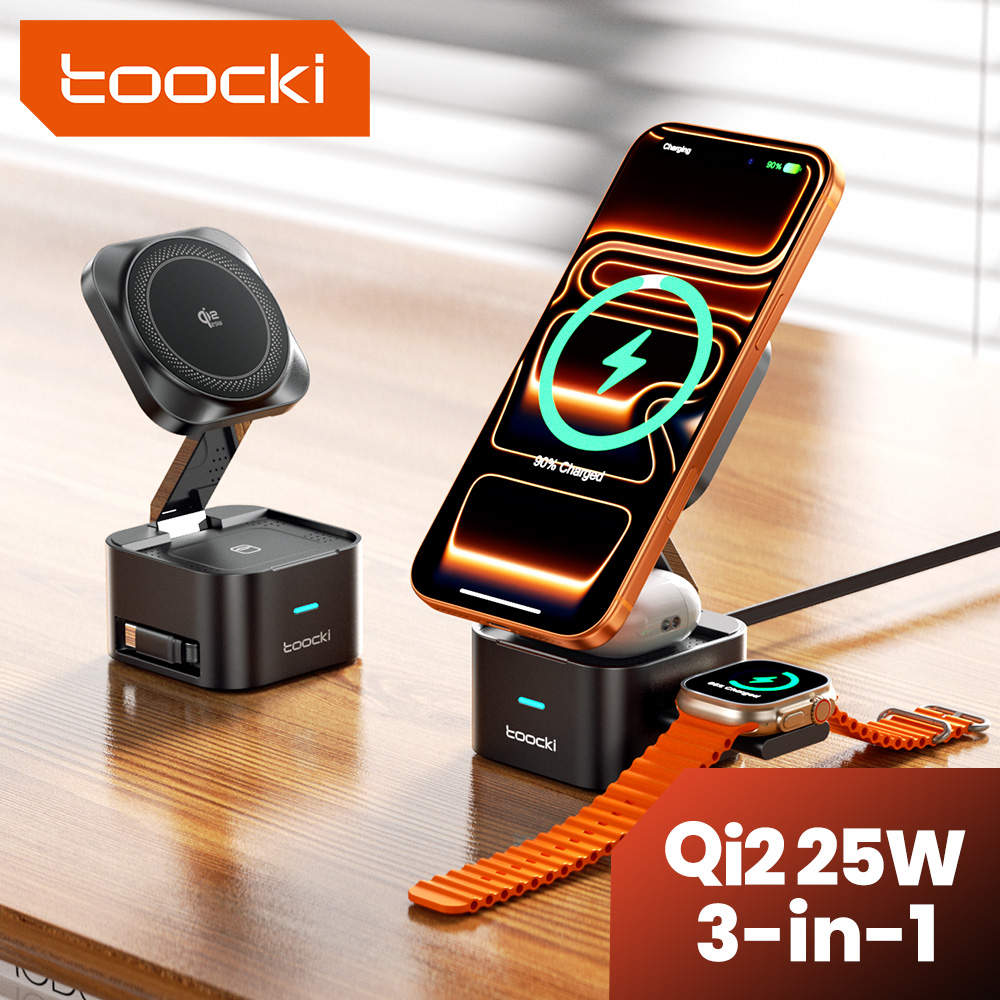 Toocki QI2.2 25W Wireless Char - Wireless Charger Watch review and price