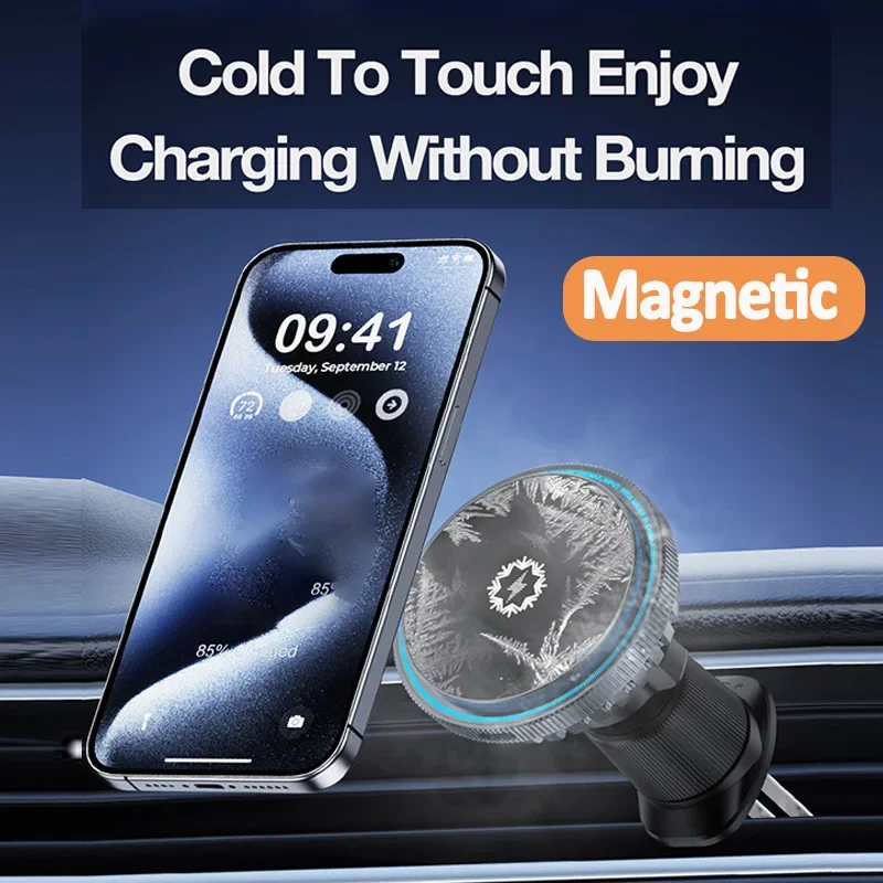 Ice Cooling Magnetic Car Wirel - Wireless Charger Watch review and price
